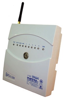БРО-5 GSM+ Прибор РСПИ "Струна-5" радиоканальный объектовый 5 шлейфов