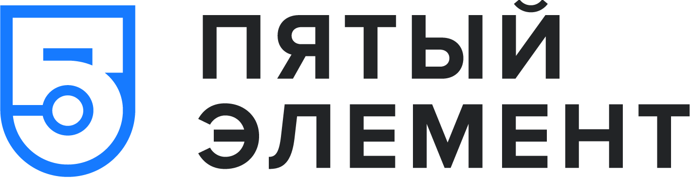 5 Элемент 5 Элемент