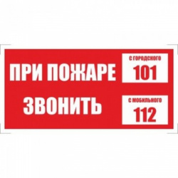 сч