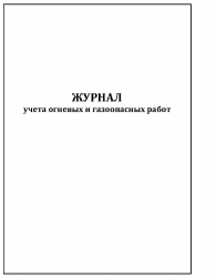 Безымянный 3