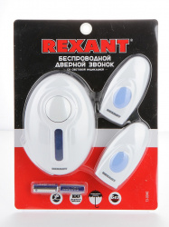 Беспроводной дверной звонок REXANT RX-4 73-0040 с двумя кнопками вызова