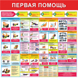 аен