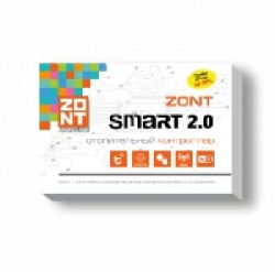 ZONT SMART 2.0 Отопительный GSM/GPRS/Wi-Fi контроллер