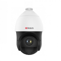 HiWatch IP-видеокамера DS-I415(B) , цил, ул, (5-75mm), 4Мп, 1/2,8'' Progressive CMOS, ИК 100м