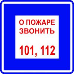 4414c8bc20b24ecf55f141fa619f4bab