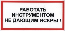Т11