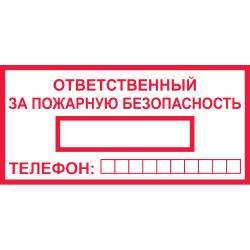 бд