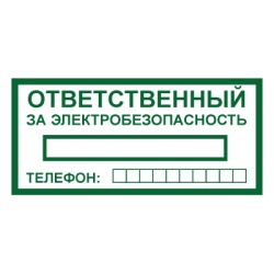 T322