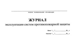 1632-1024x576
