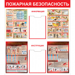 ьь