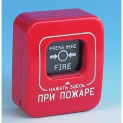 ИПР-К (ИП 5-1) Извещатель пожарный ручной