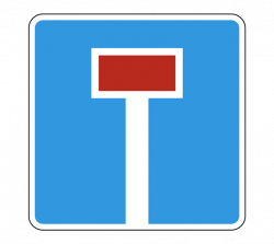 Знак дорожный 8.1.2 "Расстояние до объекта" (тип.2, пл.А)
