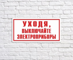 6031915362