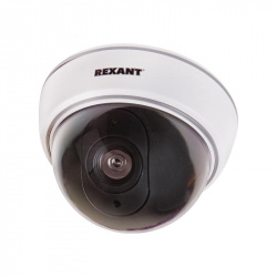 Муляж видеокамеры с вращающимся объективом (купол) белая REXANT 45-0210