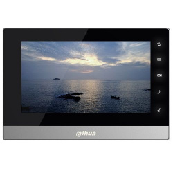 DAHUA DHI-VTH1510CH (Серебро) IP Видеодомофон 7"