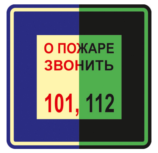 Безымянный