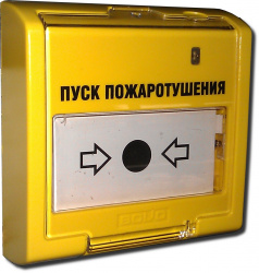 ЭДУ 513-3АМ Адресное устройство ручного пуска системы пожаротушения