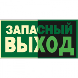E23n