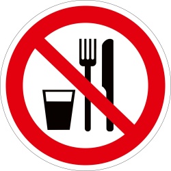 юб