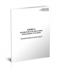 Ubb582e0377634d1cbda0bd6897a7efd95