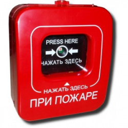 ИПР-Кск Извещатель пожарный ручной электроконтактный