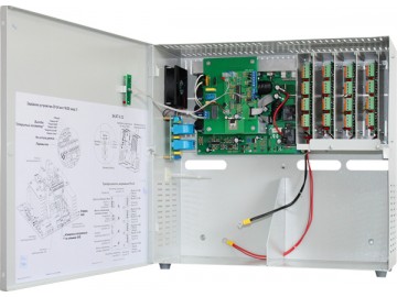 skat-v32-open