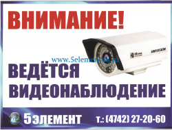http://5element48.ru.js.1c-bitrix-cdn.ru/bitrix/templates/5element_main/share42/share42/share42.js?1
