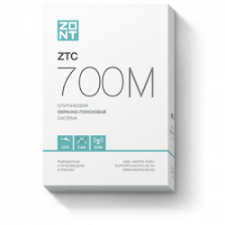 GSM-сигнализация ZONT ZTC-700M Автомобильная 