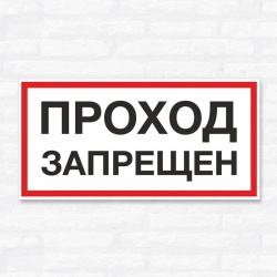 6494563609
