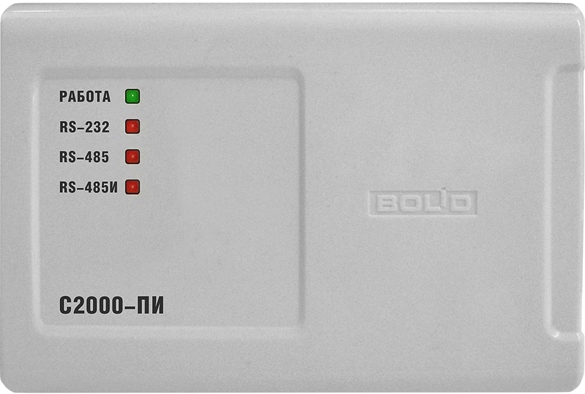 С2000-ПИ Преобразователь интерфейса RS-232/RS-485