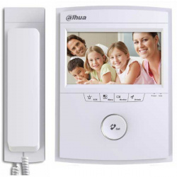 DAHUA DHI-VTH1520AS-H (Белый) IP Видеодомофон 7"