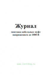ab37_0100918