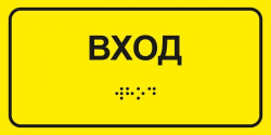 6028036278