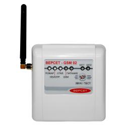 ВЕРСЕТ-GSM 02 Прибор GSM приемно-контрольный охранно-пожарный 