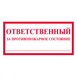 T311