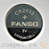 Элемент питания (батарейка литиевая) CR2032 3V FANSO