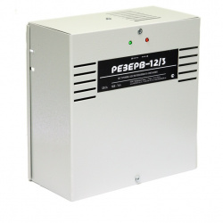 Резерв 12/3 источник питания