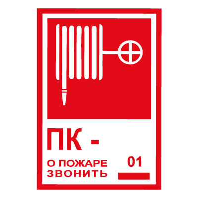 56