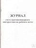 733_medium[1]