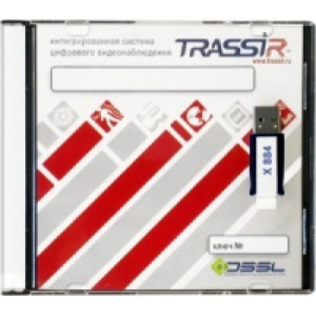 Установочный комплект (USB- ключ) системы видеонаблюдения TRASSIR для IP видеокамер