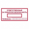 т-09