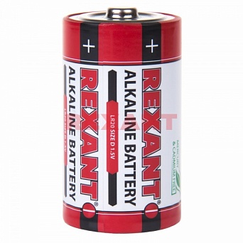 Элемент питания (батарейка алкалиновая) D/LR20 REXANT 30-1020