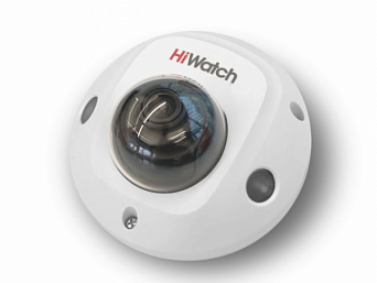 HiWatch IP-видеокамера DS-I259M (*-*), куп, ул, (2,8mm), 2Мп, 1/2.7″ Progressive Scan CMOS, ИК 10м
