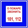 4414c8bc20b24ecf55f141fa619f4bab