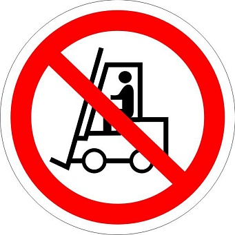 Знак P07 "Запрещается движение средств напольного транспорта" (Пленка 200х200)