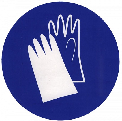 Знак M06 "Работать в защитных перчатках!" (Пластик 200х200)