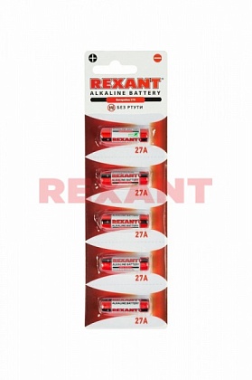 Элемент питания (батарейка щелочная) 27A 12V блистер REXANT 30-1043
