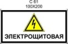107