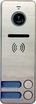 Вызывная видеопанель Tantos iPanel 2 HD (Metal) антивандальная на 2 абонента (с уголком)