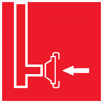 Знак F08 "Пожарный сухотрубный стояк" (Пленка 200х200)